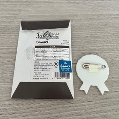 Fate ロゼットブローチの画像