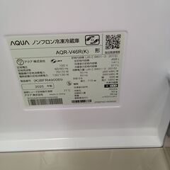 ★ジモティ割あり★ AQUA 冷蔵庫 AQR-V46R 458L 25年製 動作確認／クリーニング済み TK7368【リユースのサカイつくば店】の画像
