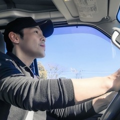 普通運転免許証があれば出来る仕事　毎日が給料日　internet business job help wanted for foreigners.の画像