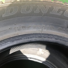 195/65R15 スタッドレス　4本（1本パンク修理有り）　お取引中ですの画像