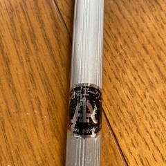 【無料】網　あみのエーワン　78cmくらいの画像