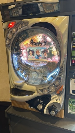 冬のソナタパチンコ台　実機