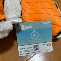 にも　ニモ　ぬいぐるみ　おもちゃ　ファインディングニモの画像