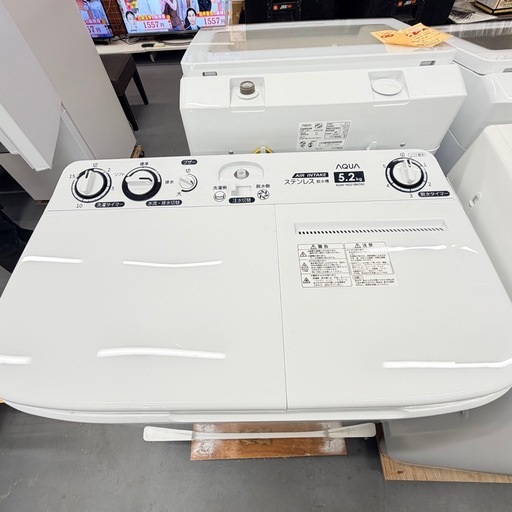 未使用 2槽式洗濯機 AQUA 2024年 5.2K