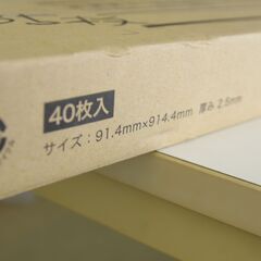 サンゲツ　フロアタイル　 WD-2132 　新品未開封品の画像