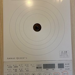 クションレンジの中古が安い！激安で譲ります・無料であげます｜ジモティー