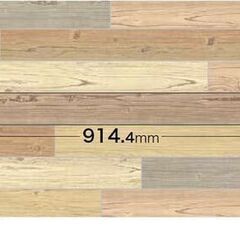 サンゲツ　フロアタイル　 WD-2132 　新品未開封品の画像