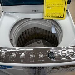 J3227　【リユースのサカイ柏店】 Haier　ハイアール　　5.5kg洗濯機　　JW-C55A　2019年製 動作確認　クリーニング済み　参考価格:　30,580円　の画像