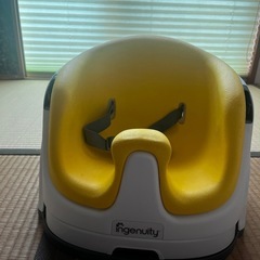 ベビーチェア　インジェニュイティ ベビーベース の画像