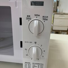 ＼家具＊家電のお店／【ｼﾞｬﾝｸﾞﾙｼﾞｬﾝｸﾞﾙ石川金沢店】 電子レンジ ヤマダ YMW-M17GW6 2020年製 の画像