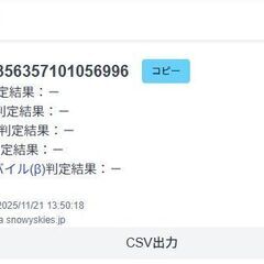 Apple Watch Series 5/GPS+セルラー/40mm/A2156/ゴールドステンレス〈MWX62J/A〉の画像