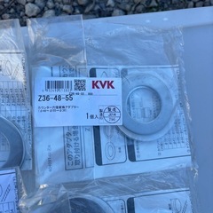 カウンター穴径変換アダプターの画像