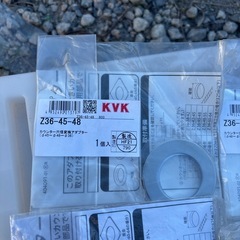 カウンター穴径変換アダプターの画像