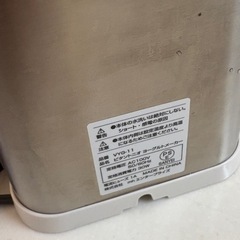 ビタントニオ　ヨーグルトメーカーの画像