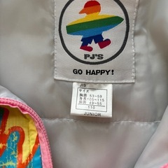 スキーウェア　上のみ　110
の画像