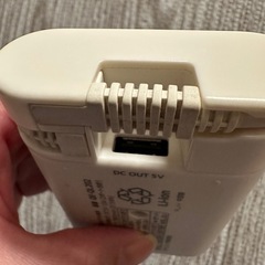 モバイルバッテリーの画像
