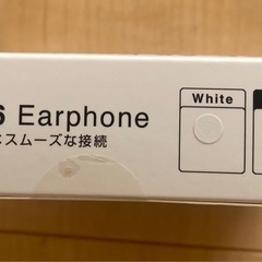 【未使用】ワイヤレスイヤホンの画像