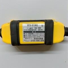 ハタヤ ブレーカー付き延長コード BFX-013KC 屋外延長コード セット中古品販売 11Dの画像