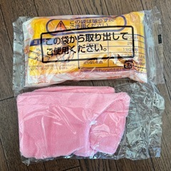 レンジでゆたぽんの画像