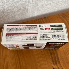 ラジコンの画像