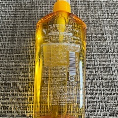 ソフティモ ディープクレンジングオイルの画像