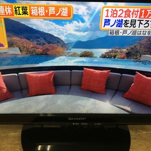SHARP/シャープ 液晶テレビ LC-19K20 19V型 動作確認済 2014年製 25k菊E