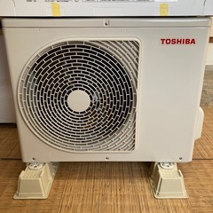 エアコン TOSHIBA/東芝 RAS-U221M 2025年製 A057の画像