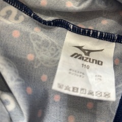 JSS水着　110の画像