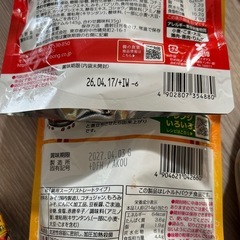 食品色々の画像