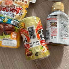 食品色々の画像