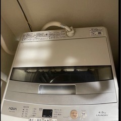 AQUA 洗濯機の画像