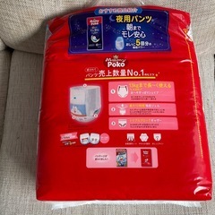 マミーポコの画像