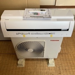 エアコン TOSHIBA/東芝 RAS-U221M 2025年製 A057の画像