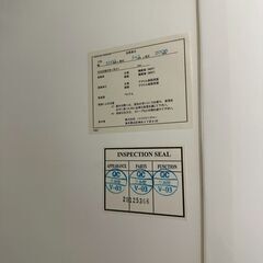 ★リユースのサカイ高崎店★TJ13429 (株)ニトリファニチャー ワードローブ 白 H200×D54.5×W99.5 クリーニング済みの画像