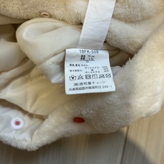 美品　ベビー　もこもこアウター　70の画像