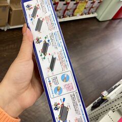 【リユースのサカイ広島石内店】ジモティ割！！普通紙FAXインクリボン/クリ-ニング済み/HG-7977/広島市　雑貨　佐伯区　雑貨　南区　雑貨　西区　雑貨　東区　雑貨　中区　雑貨　安佐南区　雑貨　安佐北区　雑貨　安芸郡　雑貨　　海田町　雑貨の画像