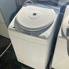 ★乾燥付き 洗濯機  現行モデル！シャープ プラズマクラスター搭載 8.0kg 高年式 2023年製 （一部部品欠品）の画像