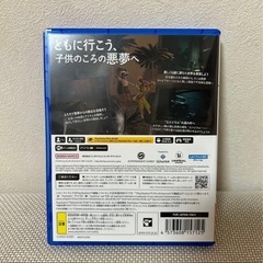 PS5 リトルナイトメア3  早期特典未使用の画像