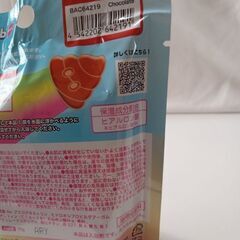 ブラウン🤎フライデー🖤の画像