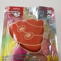 ブラウン🤎フライデー🖤の画像