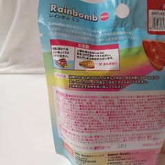 ブラウン🤎フライデー🖤の画像