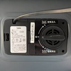 エアーベッド差し上げますの画像