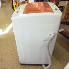 【ジモティー割引で最大15％OFF⭐️】2020年製 AQW-KSGP7H AQUA 洗濯機の画像