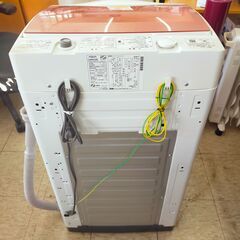 【ジモティー割引で最大15％OFF⭐️】2020年製 AQW-KSGP7H AQUA 洗濯機の画像