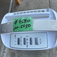 NO：5050  衣類乾燥除湿機‼️2021年製❣️お買い得品の画像