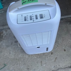 NO：5050  衣類乾燥除湿機‼️2021年製❣️お買い得品の画像