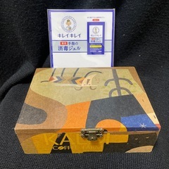 木箱(DIY品)の画像