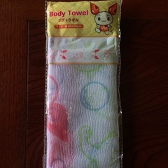 未使用新品‼️ボディタオル‼️① の画像
