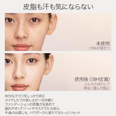 Funny Elves❣️ノートレースシースルーセッティングパウダー T00の画像