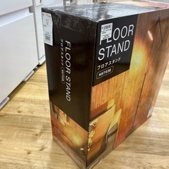 MotoM モトム フロアスタンド MST038 家具 間接照明 のご紹介です！の画像